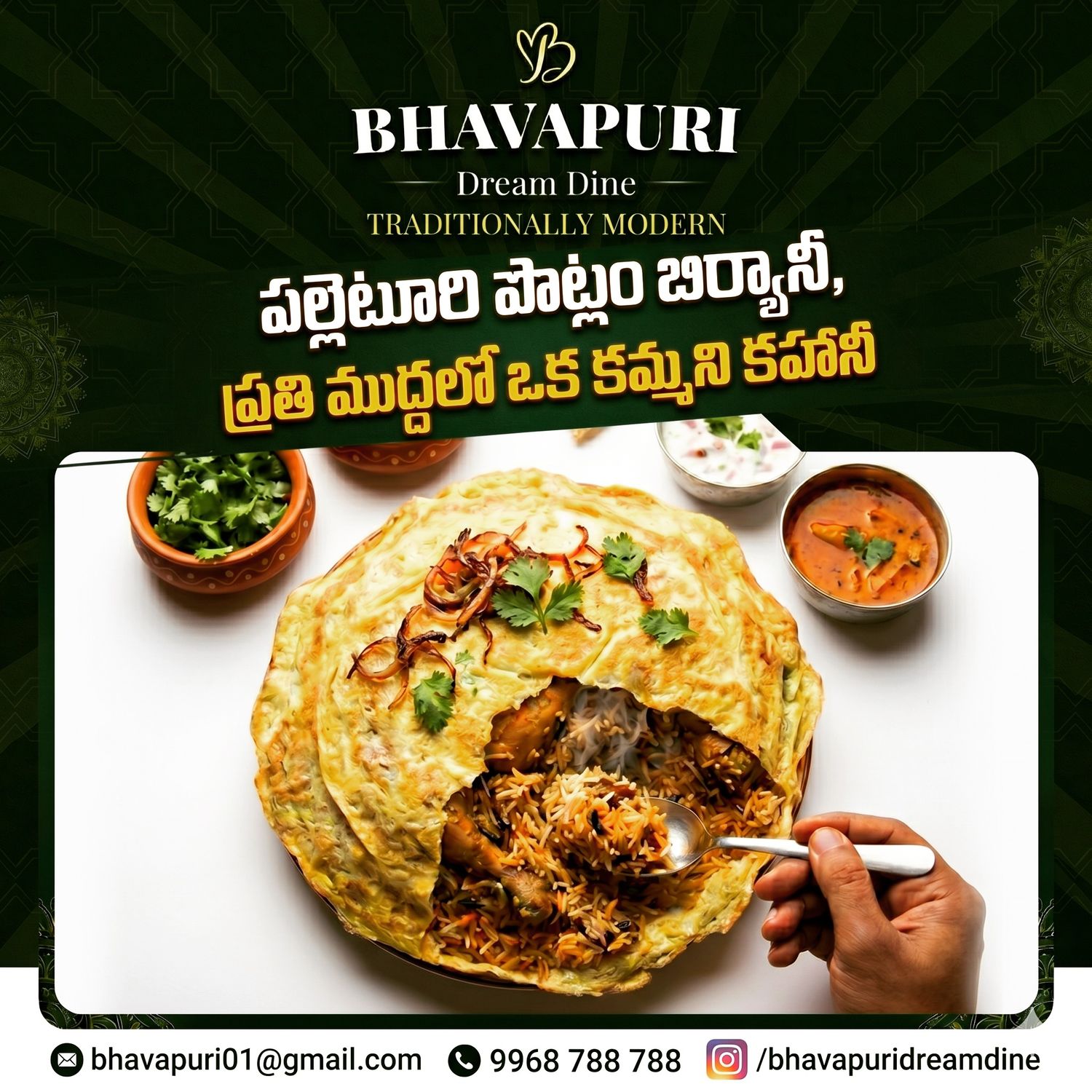 Palletoori Potlam Biryani