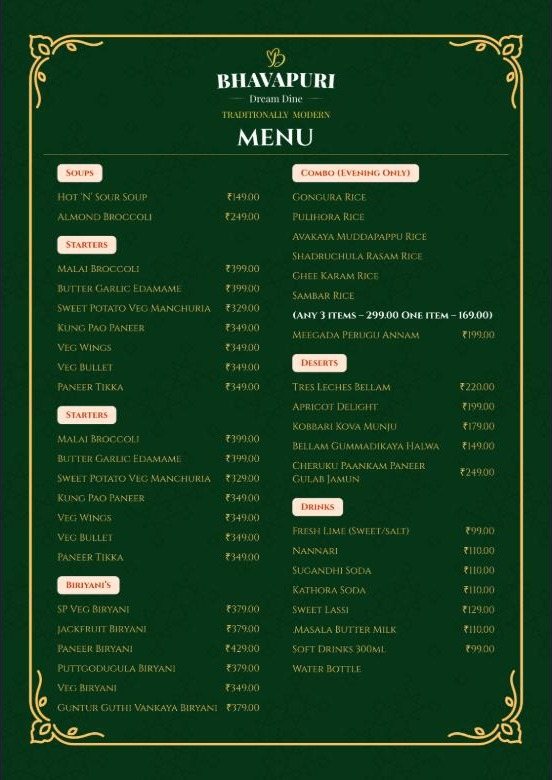 Bhavapuri Dream Dine menu card